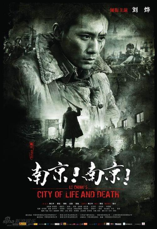 台湾台南应用科技大学教育部留服认证
